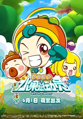 深情触摸韩语中文字