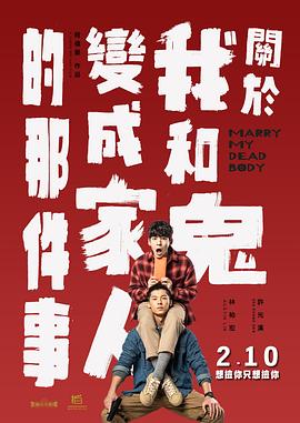 深情触摸韩语中文字